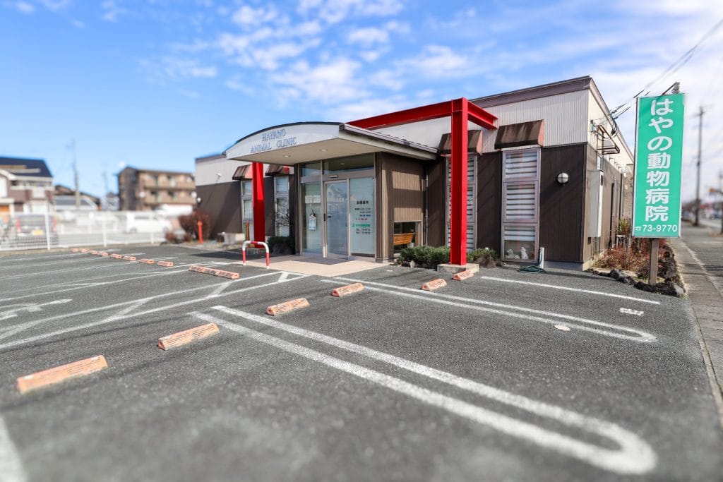 第一駐車場:8台